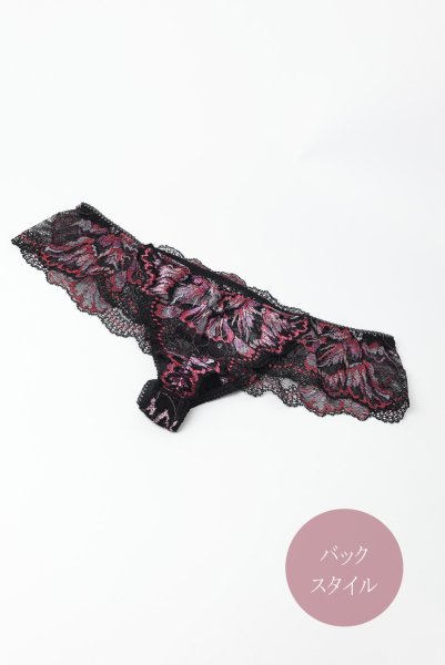 画像10: 【30%OFF】REVERIE thong  | タンガ・Ｔバック・ブラック×ピンク | Sawren サブレン (10)