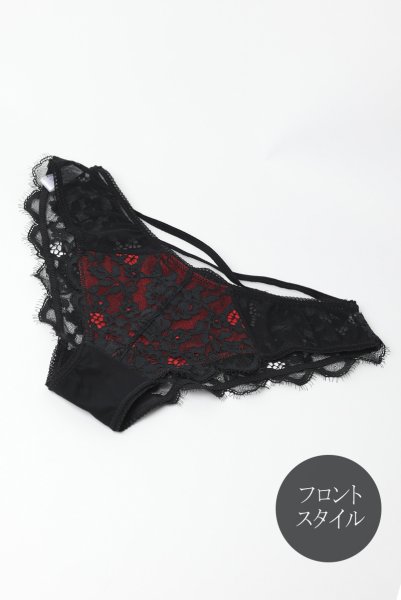 画像3: 【30%OFF】MUTINE brief  | ノーマルショーツ | Sawren サブレン※メール便対象※輸入下着・高級ランジェリー  (3)