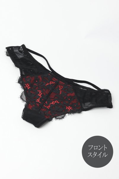 画像3: 【30%OFF】MUTINE thong  | タンガ・Tバック | Sawren サブレン※メール便対象※輸入下着・高級ランジェリー  (3)