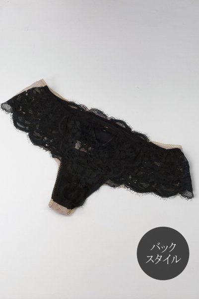 画像6: 【30%OFF】ETERNA thong  | タンガ・Tバック・ブラック | Sawren サブレン (6)