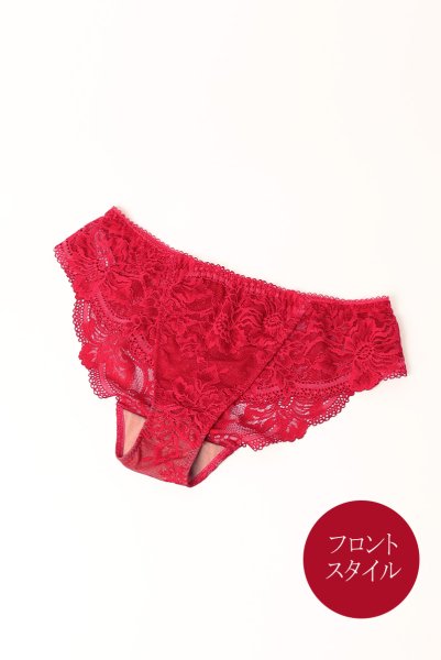 画像3: 【30%OFF】ROUGE brief  | ノーマルショーツ・ブリーフ・レッド | Sawren サブレン (3)