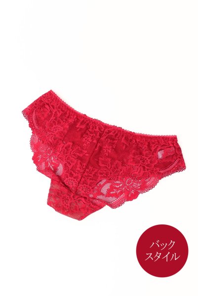 画像4: 【30%OFF】ROUGE brief  | ノーマルショーツ・ブリーフ・レッド | Sawren サブレン (4)