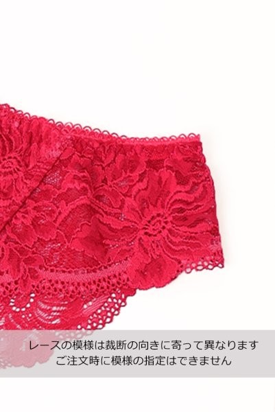 画像5: 【30%OFF】ROUGE brief  | ノーマルショーツ・ブリーフ・レッド | Sawren サブレン (5)
