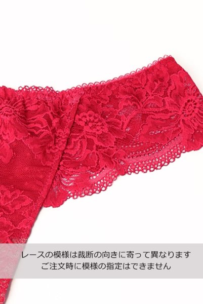 画像5: 【30%OFF】ROUGE thong  | タンガ・Tバック・レッド | Sawren サブレン (5)
