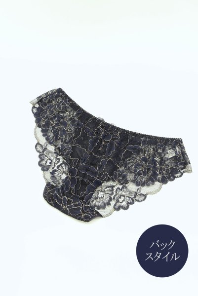 画像4: 【30%OFF】LUMINIS brief  | ノーマルショーツ・ブリーフ・ネイビー | Sawren サブレン (4)