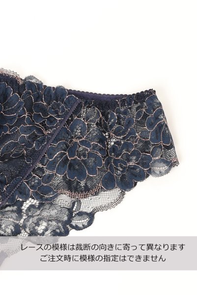 画像5: 【30%OFF】LUMINIS brief  | ノーマルショーツ・ブリーフ・ネイビー | Sawren サブレン (5)