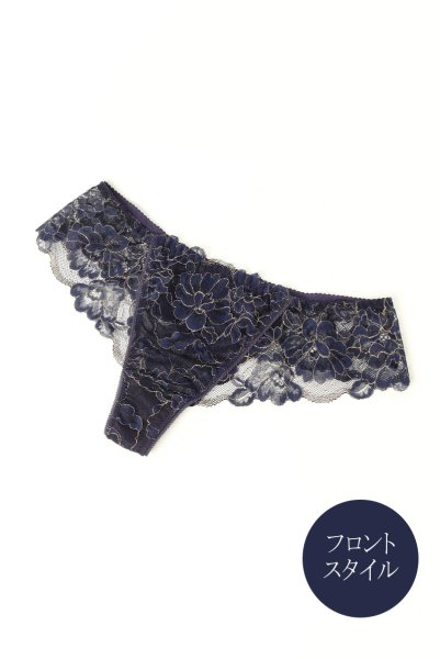 画像3: 【30%OFF】LUMINIS thong  | タンガ・Tバック・ネイビー | Sawren サブレン (3)