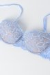 画像2: CLAIR push  | 3/4カップ・ワイヤーブラ・すっぴん美乳ブラ・ライトブルー | Sawren サブレン【即日発送】輸入下着・高級ランジェリー  (2)