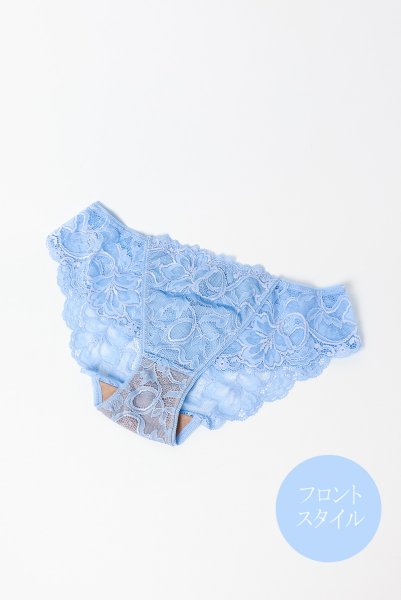 画像5: CLAIR brief  | ノーマルショーツ・ブリーフ・ライトブルー | Sawren サブレン (5)