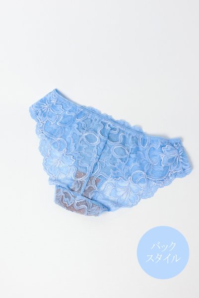 画像6: CLAIR brief  | ノーマルショーツ・ブリーフ・ライトブルー | Sawren サブレン (6)