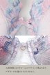 画像12: BLOOM push  | 3/4カップ・ワイヤーブラ・すっぴん美乳ブラ・ピンク×ブルー | Sawren サブレン【即日発送・サイズ交換OK・クーポン適用対象外】輸入下着・高級ランジェリー  (12)