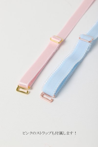 画像11: BLOOM push  | 3/4カップ・ワイヤーブラ・ピンク×ブルー | Sawren サブレン (11)