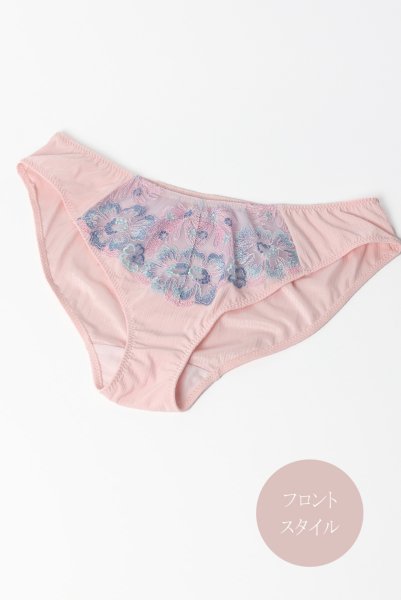 画像5: BLOOM brief  | ノーマルショーツ・ブリーフ・ピンク×ブルー | Sawren サブレン (5)