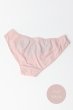 画像6: BLOOM brief  | ノーマルショーツ・ブリーフ・ピンク×ブルー | Sawren サブレン【即日発送・サイズ交換NG・メール便対象】輸入下着・高級ランジェリー  (6)