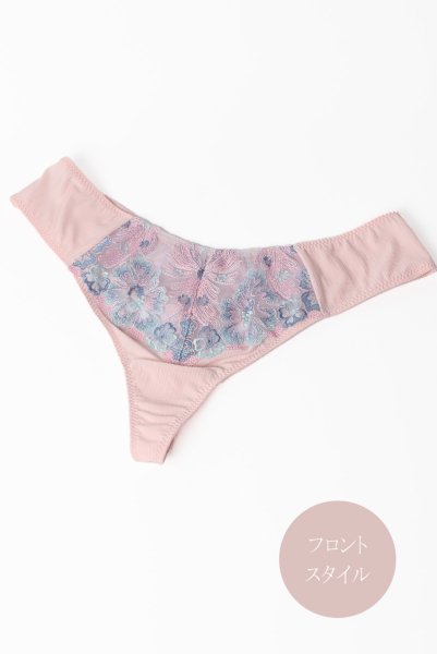 画像5: BLOOM thong  | タンガ・Ｔバック・ピンク×ブルー | Sawren サブレン (5)