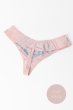 画像6: BLOOM thong  | タンガ・Ｔバック・ピンク×ブルー | Sawren サブレン【即日発送・サイズ交換NG・メール便対象】輸入下着・高級ランジェリー  (6)