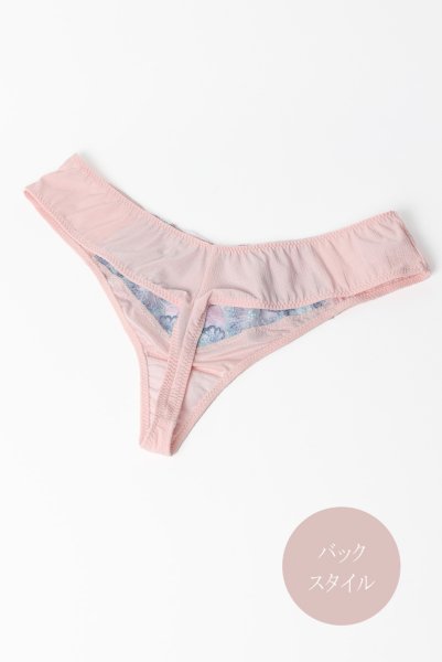 画像6: BLOOM thong  | タンガ・Ｔバック・ピンク×ブルー | Sawren サブレン (6)