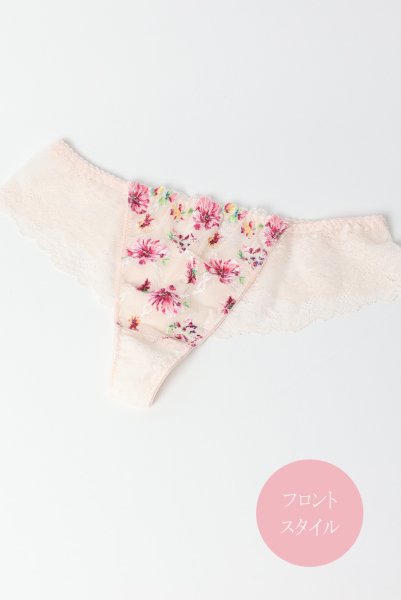 画像3: ROMANCE thong  | タンガ・Tバック・ピンク | Sawren サブレン (3)