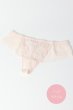 画像4: ROMANCE thong  | タンガ・Ｔバック・ピンク | Sawren サブレン【即日発送・サイズ交換NG・メール便対象】輸入下着・高級ランジェリー  (4)