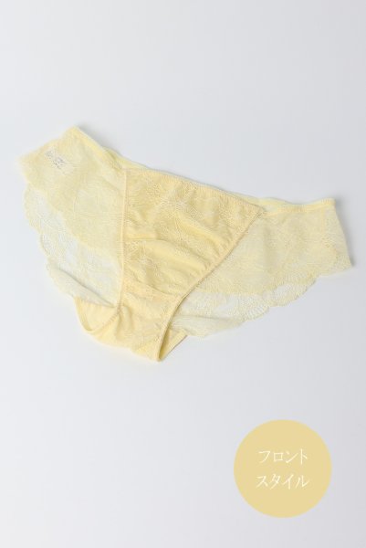 画像3: AMARELO brief  | ノーマルショーツ・ブリーフ・イエロー | Sawren サブレン (3)