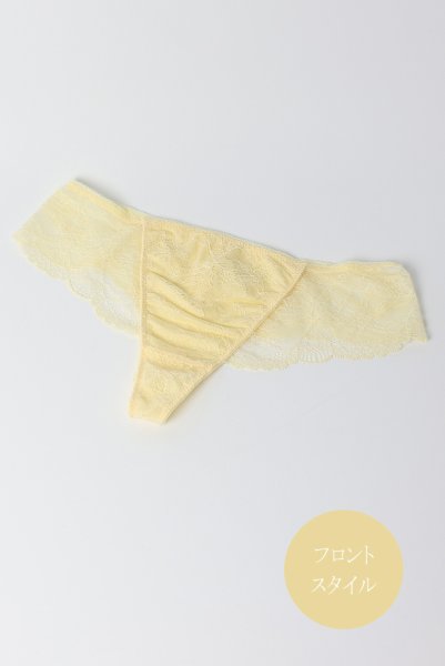 画像3: AMARELO thong  | タンガ・Ｔバック・イエロー | Sawren サブレン (3)