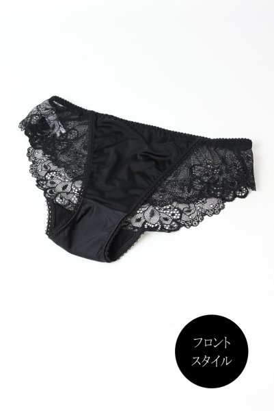 画像3: NOIR brief  | ノーマルショーツ | Sawren サブレン (3)