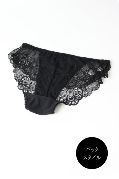 画像4: NOIR brief  | ノーマルショーツ | Sawren サブレン (4)