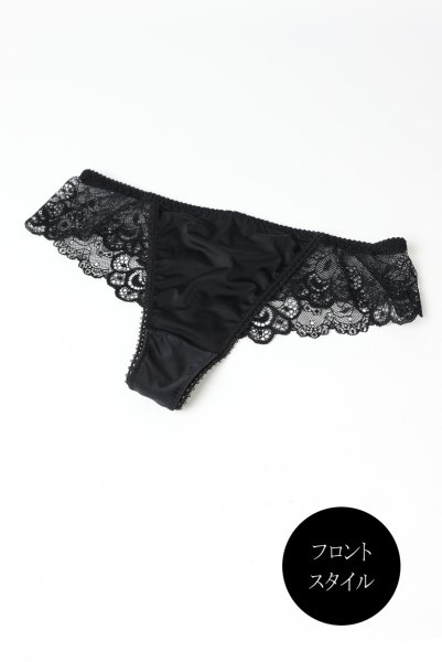 画像3: NOIR thong  | タンガ | Sawren サブレン (3)