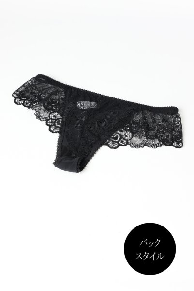 画像4: NOIR thong  | タンガ | Sawren サブレン (4)