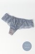画像3: AUBE thong  | タンガ・Ｔバック・ブルーグレー | Sawren サブレン【即日発送・サイズ交換NG・メール便対象】輸入下着・高級ランジェリー  (3)