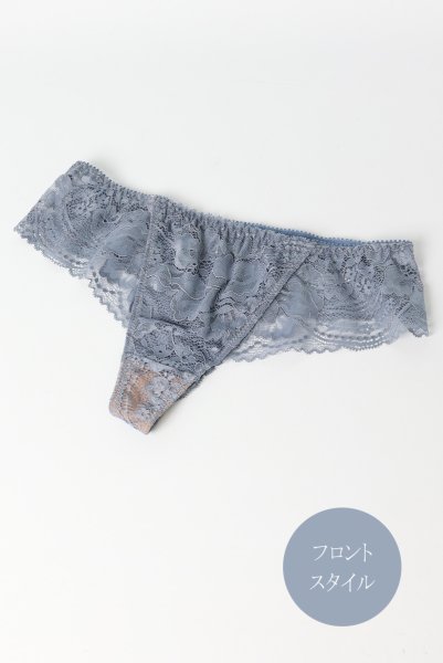 画像3: AUBE thong  | タンガ・Ｔバック・ブルーグレー | Sawren サブレン【即日発送・サイズ交換NG・メール便対象】輸入下着・高級ランジェリー  (3)