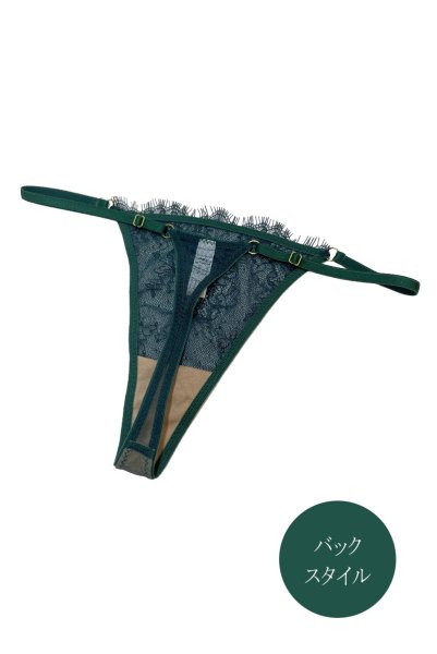 画像3: 【予約受付中】FOREST thong  | タンガ・Ｔバック・グリーン | Sawren サブレン｜輸入下着・高級ランジェリー  (3)