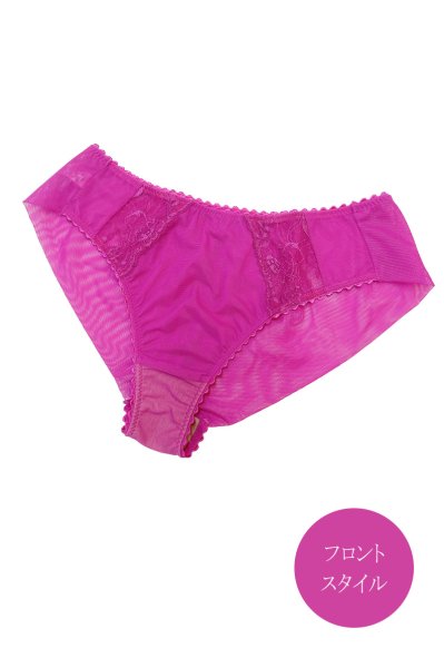 画像3: 【予約受付中】AUDACE brief  | ノーマルショーツ・ブリーフ・マゼンタ | Sawren サブレン｜輸入下着・高級ランジェリー  (3)