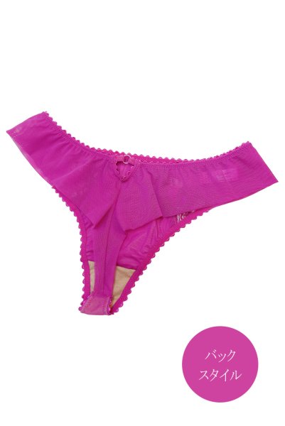 画像4: 【予約受付中】AUDACE thong  | タンガ・Ｔバック・マゼンタ | Sawren サブレン｜輸入下着・高級ランジェリー  (4)