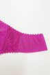 画像5: 【予約受付中】AUDACE thong  | タンガ・Ｔバック・マゼンタ | Sawren サブレン｜輸入下着・高級ランジェリー  (5)