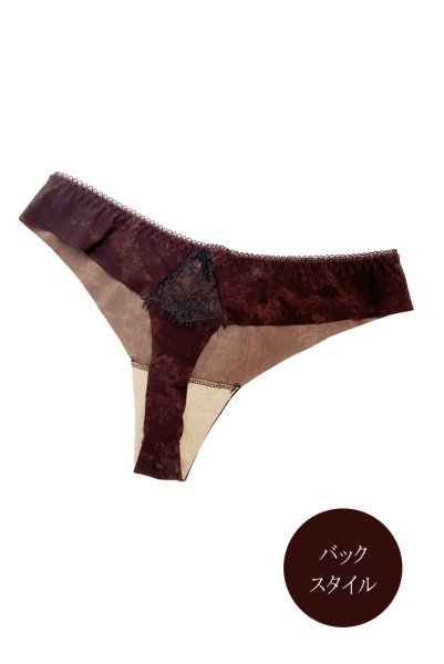 画像4: 【予約受付中】VELOUTE thong  | タンガ・Ｔバック・ブラウン | Sawren サブレン｜輸入下着・高級ランジェリー  (4)