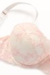 画像4: BLUSH push  | 3/4カップ・ワイヤーブラ・ピンク×クリーム | Sawren サブレン【即日発送】インポート・輸入下着・高級ランジェリー  (4)