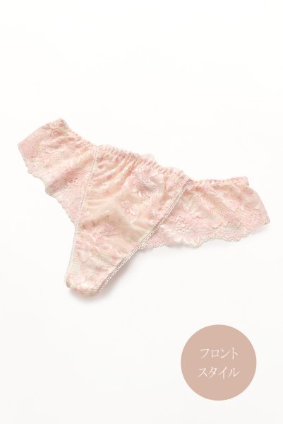 画像2: BLUSH thong  | タンガ・Ｔバック・ピンク×クリーム | Sawren サブレン【即日発送・サイズ交換NG・メール便対象】輸入下着・高級ランジェリー  (2)
