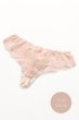 画像3: BLUSH thong  | タンガ・Ｔバック・ピンク×クリーム | Sawren サブレン【即日発送・サイズ交換NG・メール便対象】輸入下着・高級ランジェリー  (3)