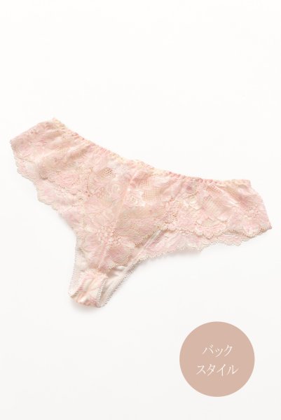 画像3: BLUSH thong  | タンガ・Ｔバック・ピンク×クリーム | Sawren サブレン【即日発送・サイズ交換NG・メール便対象】輸入下着・高級ランジェリー  (3)