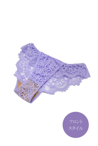 画像2: PROVENCE brief  | ノーマルショーツ・パープル | Sawren サブレン【即日発送・サイズ交換NG・メール便対象】輸入下着・高級ランジェリー  (2)