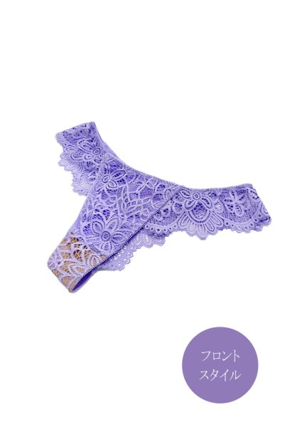 画像2: PROVENCE thong  | タンガ・Ｔバック・パープル | Sawren サブレン【即日発送・サイズ交換NG・メール便対象】輸入下着・高級ランジェリー  (2)
