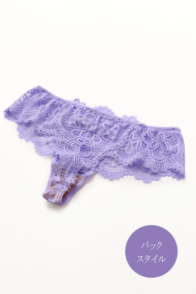 画像3: PROVENCE thong  | タンガ・Ｔバック・パープル | Sawren サブレン【即日発送・サイズ交換NG・メール便対象】輸入下着・高級ランジェリー  (3)