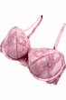 画像2: PEONY push  | 3/4カップ・ワイヤーブラ・ピンク | Sawren サブレン【即日発送】インポート・輸入下着・高級ランジェリー  (2)
