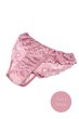 画像3: PEONY brief  | ノーマルショーツ・ピンク | Sawren サブレン【即日発送・サイズ交換NG・メール便対象】輸入下着・高級ランジェリー  (3)