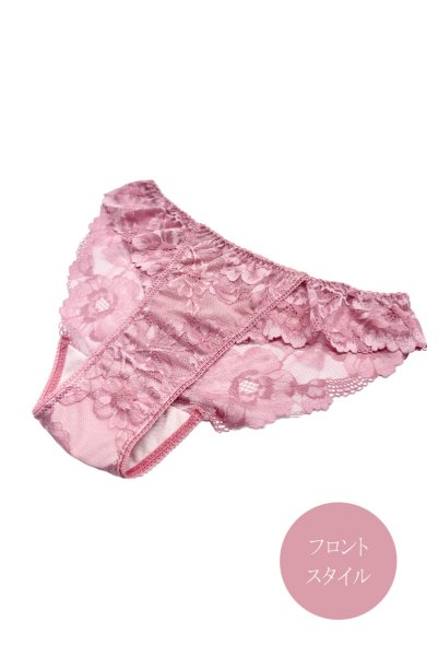 画像3: PEONY brief  | ノーマルショーツ・ピンク | Sawren サブレン【即日発送・サイズ交換NG・メール便対象】輸入下着・高級ランジェリー  (3)