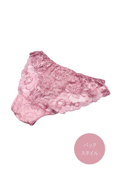 画像4: PEONY brief  | ノーマルショーツ・ピンク | Sawren サブレン【即日発送・サイズ交換NG・メール便対象】輸入下着・高級ランジェリー  (4)