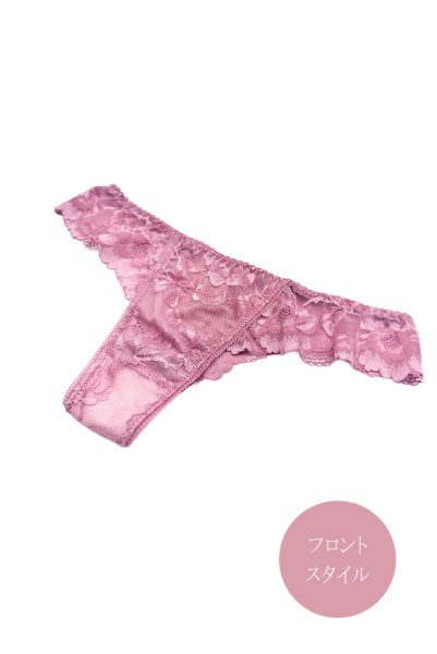 画像3: PEONY thong  | タンガ・Ｔバック・ピンク | Sawren サブレン【即日発送・サイズ交換NG・メール便対象】輸入下着・高級ランジェリー  (3)