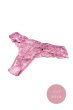 画像4: PEONY thong  | タンガ・Ｔバック・ピンク | Sawren サブレン【即日発送・サイズ交換NG・メール便対象】輸入下着・高級ランジェリー  (4)