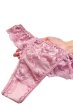 画像8: PEONY thong  | タンガ・Ｔバック・ピンク | Sawren サブレン【即日発送・サイズ交換NG・メール便対象】輸入下着・高級ランジェリー  (8)